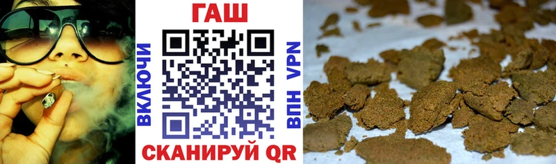 Какие есть наркотики Кимры Каннабис  КОКАИН  Гашиш  MEGA онион  Меф 