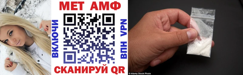 наркотики  Кимры  Амфетамин 98% 