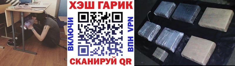 Гашиш индика сатива  Кимры 