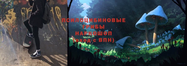 COCAINE Алексеевка