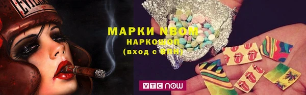 кокаин перу Алексин