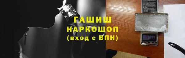 героин Алзамай