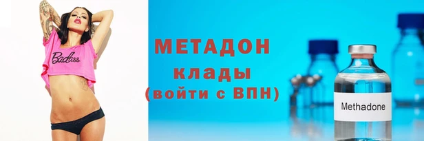 кокаин перу Алексин