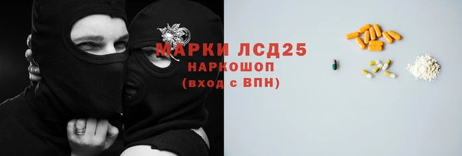 героин Алзамай