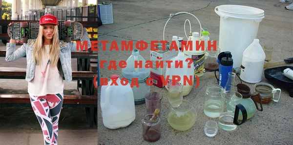 наркотики Семилуки