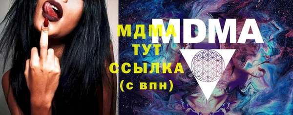 героин Алзамай
