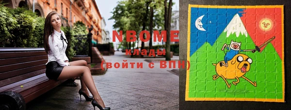 героин Алзамай
