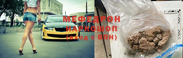 COCAINE Алексеевка