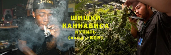 COCAINE Алексеевка