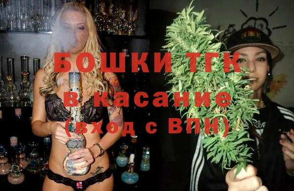 COCAINE Алексеевка