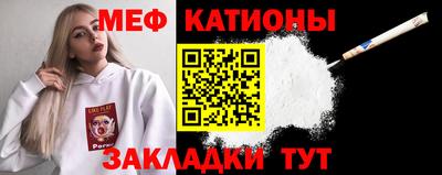 МДМА Коммунар