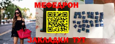 МДМА Коммунар