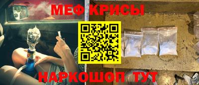 МДМА Коммунар