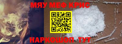 амф Конаково