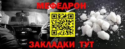 МДМА Коммунар