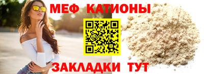 амф Конаково