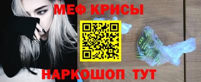 амф Конаково