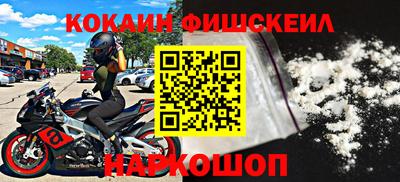 амф Конаково