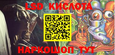 МДМА Коммунар