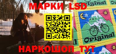 МДМА Коммунар