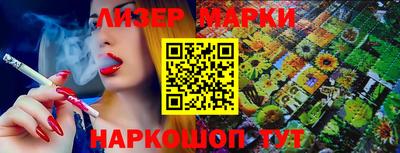 амф Конаково