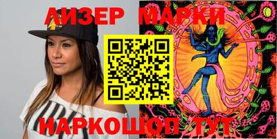 амф Конаково