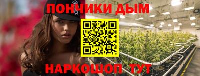 МДМА Коммунар