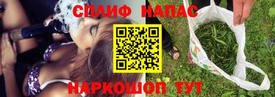 амф Конаково