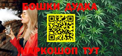 эйфоретик Комсомольск-на-Амуре