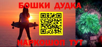амф Конаково
