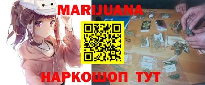 МДМА Коммунар