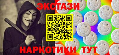 амф Конаково