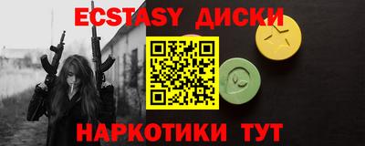 амф Конаково