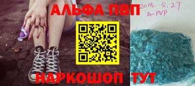 МДМА Коммунар
