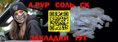 МДМА Коммунар