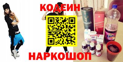 амф Конаково