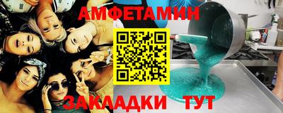 МДМА Коммунар