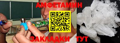 МДМА Коммунар