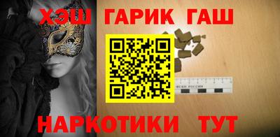 эйфоретик Комсомольск-на-Амуре