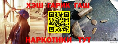 МДМА Коммунар