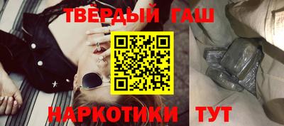 амф Конаково