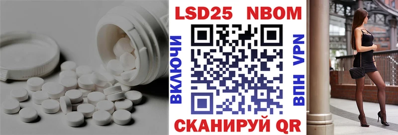 ЛСД экстази ecstasy  Кимры 