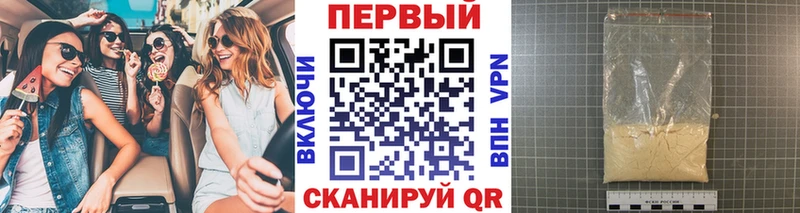 ОМГ ОМГ как зайти  Кимры  МЕТАМФЕТАМИН Декстрометамфетамин 99.9%  где купить  