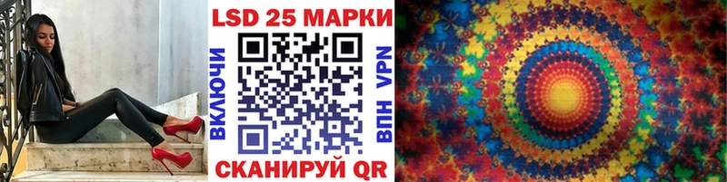 Марки NBOMe 1,8мг  маркетплейс состав  Кимры 