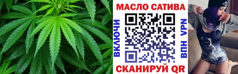 Дистиллят ТГК вейп  дарк нет какой сайт  Кимры 