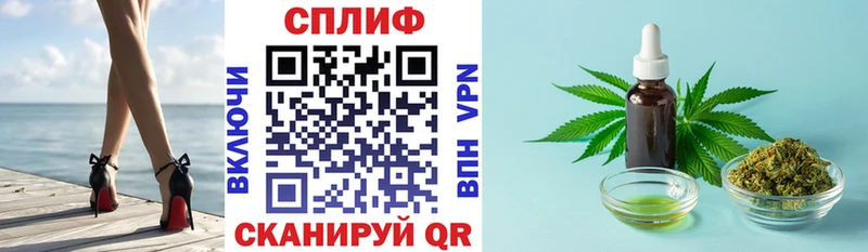 Канабис Ganja Кимры